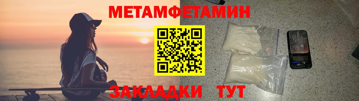 Amphetamine VHQ Кимовск