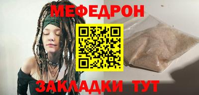 MDMA Premium VHQ Кунгур