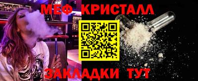 СК Кулебаки