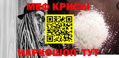 СК Кулебаки