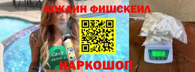 не бодяженный Ликино-Дулёво