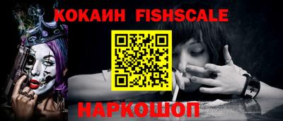 MDMA Premium VHQ Кунгур