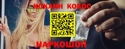 СК Кулебаки