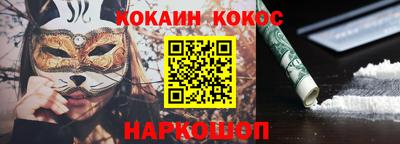 MDMA Premium VHQ Кунгур