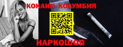 прущая мука Кумертау