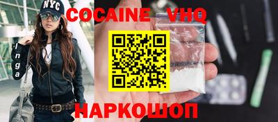 стафф Ливны