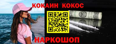 не бодяженный Ликино-Дулёво
