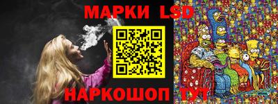 СК Кулебаки