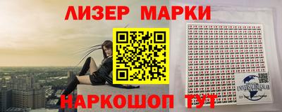 прущая мука Кумертау