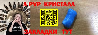 СК Кулебаки