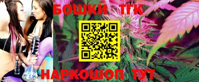 стафф Ливны