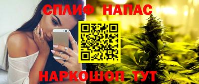 СК Кулебаки