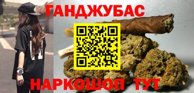 прущая мука Кумертау