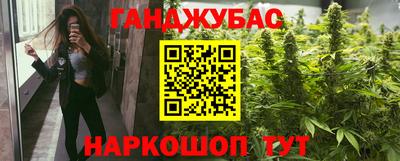 не бодяженный Ликино-Дулёво