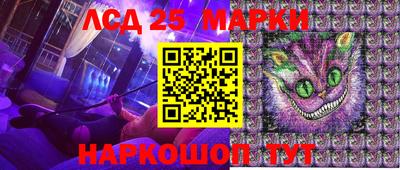прущая мука Кумертау