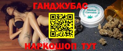 прущая мука Кумертау
