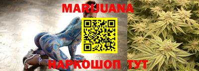 прущая мука Кумертау