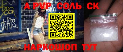MDMA Premium VHQ Кунгур