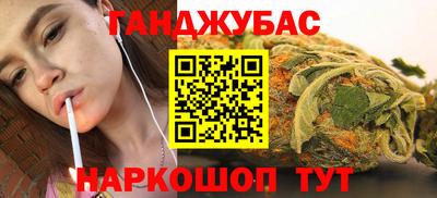 СК Кулебаки
