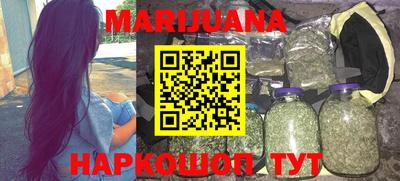 прущая мука Кумертау