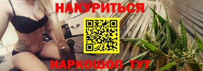 MDMA Premium VHQ Кунгур