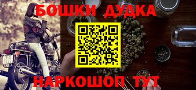 кокаин VHQ Лесосибирск