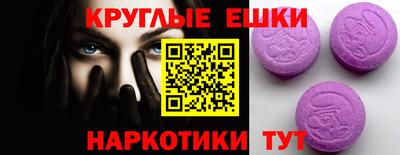 прущая мука Кумертау