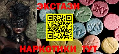 прущая мука Кумертау