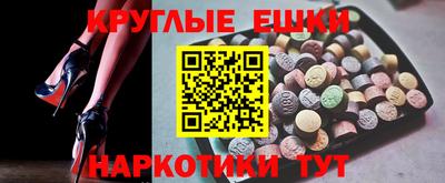 MDMA Premium VHQ Кунгур
