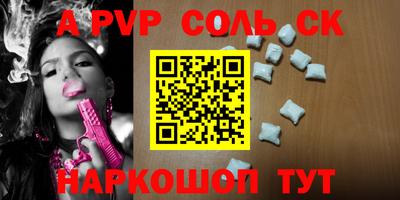 MDMA Premium VHQ Кунгур