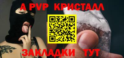 MDMA Premium VHQ Кунгур
