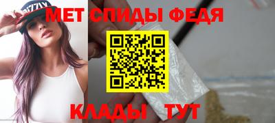 СК Кулебаки