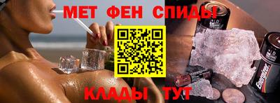 прущая мука Кумертау
