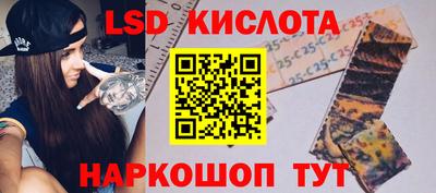 прущая мука Кумертау