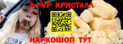 кокаин VHQ Лесосибирск