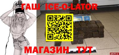 MDMA Premium VHQ Кунгур