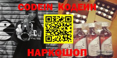 MDMA Premium VHQ Кунгур