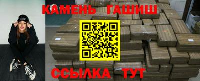 MDMA Premium VHQ Кунгур