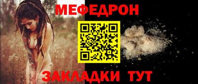 СК Кулебаки
