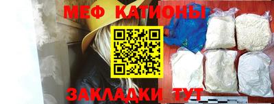 прущая мука Кумертау