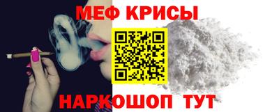 прущая мука Кумертау